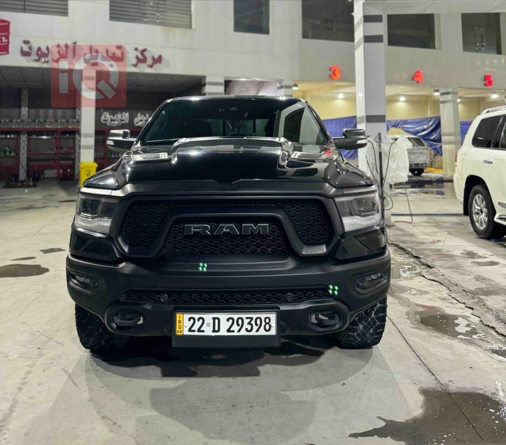 ڕام 1500